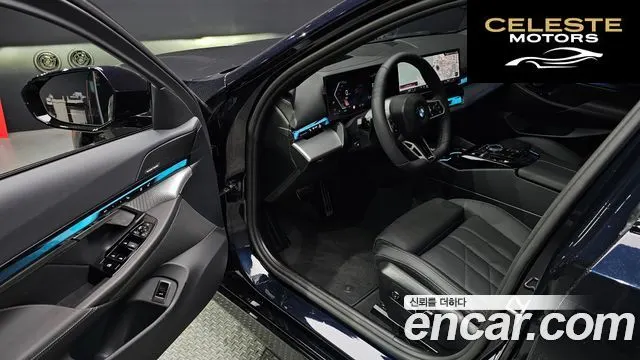 BMW Série 5 (G60) 520i M Sport 2025 — photo 13 sur 38