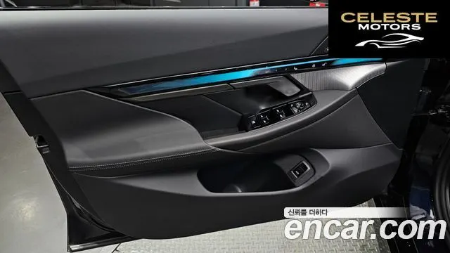 BMW Série 5 (G60) 520i M Sport 2025 — photo 14 sur 38
