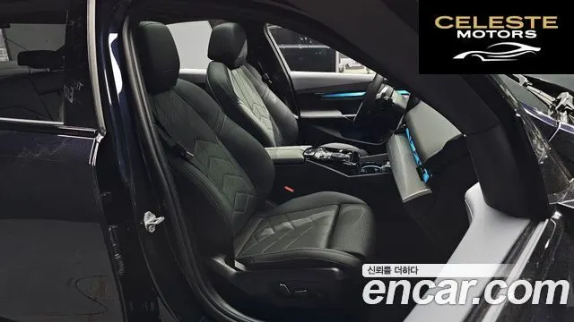 BMW Série 5 (G60) 520i M Sport 2025 — photo 17 sur 38