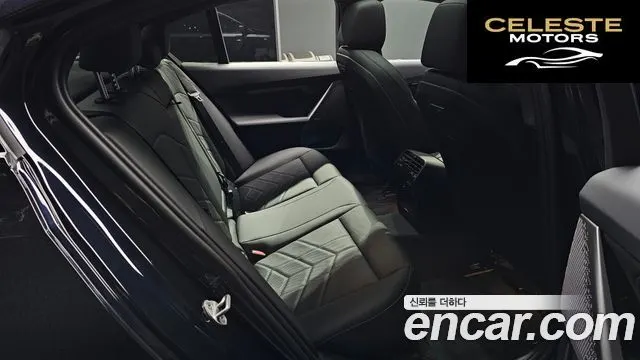 BMW Série 5 (G60) 520i M Sport 2025 — photo 18 sur 38