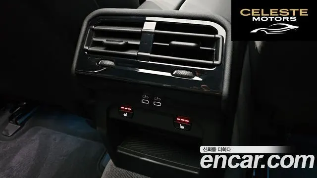 BMW Série 5 (G60) 520i M Sport 2025 — photo 25 sur 38