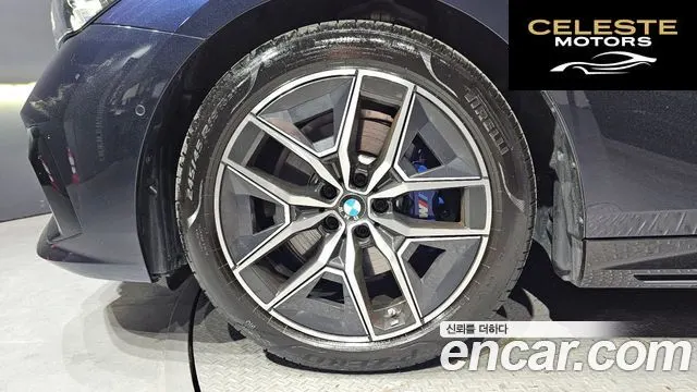 BMW Série 5 (G60) 520i M Sport 2025 — photo 5 sur 38
