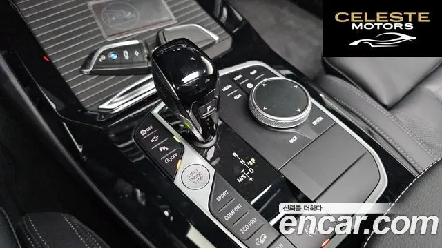BMW X3 (G01) xDrive M40i 2024 — photo 12 sur 36