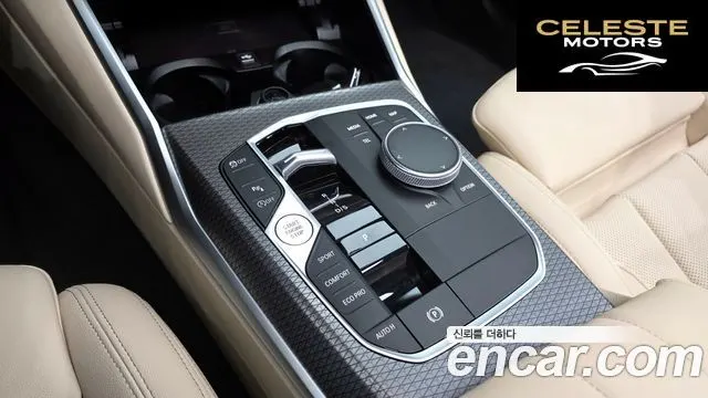 BMW Série 3 (G20) 320d M Sport 2023 — photo 12 sur 31