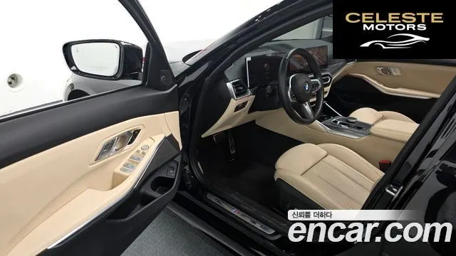 BMW Série 3 (G20) 320d M Sport 2023 — photo 13 sur 31