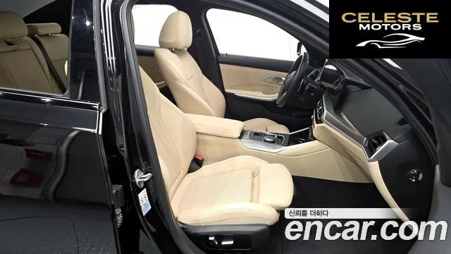 BMW Série 3 (G20) 320d M Sport 2023 — photo 16 sur 31