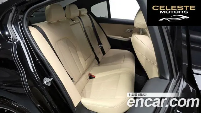 BMW Série 3 (G20) 320d M Sport 2023 — photo 17 sur 31