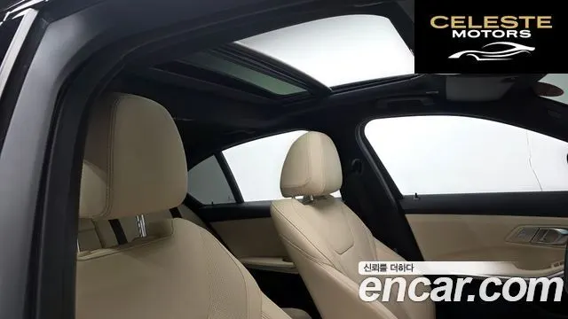 BMW Série 3 (G20) 320d M Sport 2023 — photo 23 sur 31
