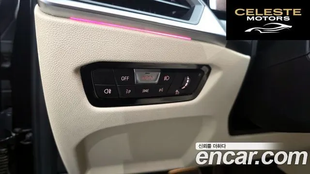 BMW Série 3 (G20) 320d M Sport 2023 — photo 24 sur 31