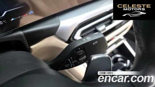 BMW Série 3 (G20) 320d M Sport 2023 — photo 25 sur 31