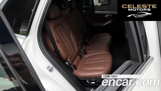 BMW X5 (G05) xDrive 40i M Sport 2023 — photo 12 sur 26