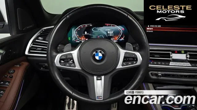 BMW X5 (G05) xDrive 40i M Sport 2023 — photo 13 sur 26