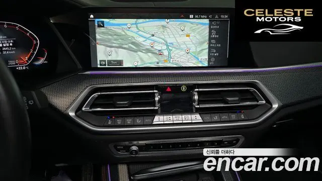 BMW X5 (G05) xDrive 40i M Sport 2023 — photo 16 sur 26