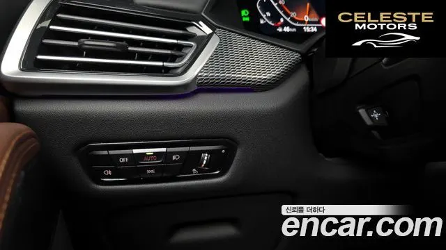 BMW X5 (G05) xDrive 40i M Sport 2023 — photo 18 sur 26