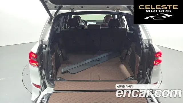 BMW X5 (G05) xDrive 40i M Sport 2023 — photo 20 sur 26