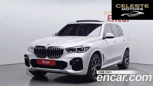 BMW X5 (G05) xDrive 40i M Sport 2023 — photo 23 sur 26