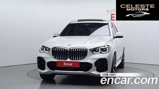 BMW X5 (G05) xDrive 40i M Sport 2023 — photo 3 sur 26