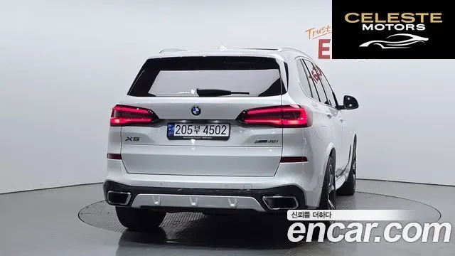 BMW X5 (G05) xDrive 40i M Sport 2023 — photo 4 sur 26