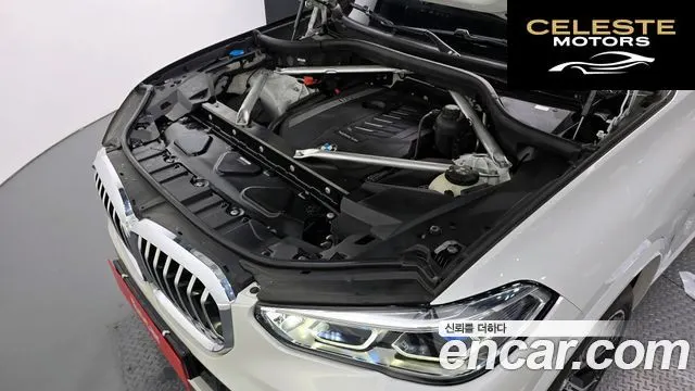 BMW X5 (G05) xDrive 40i M Sport 2023 — photo 6 sur 26