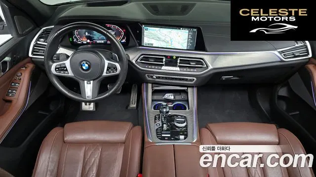 BMW X5 (G05) xDrive 40i M Sport 2023 — photo 7 sur 26