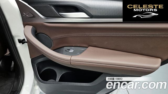 BMW X4 (G02) xDrive20i M Sport 2022 — photo 15 sur 30