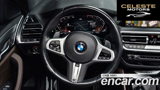 BMW X4 (G02) xDrive20i M Sport 2022 — photo 19 sur 30