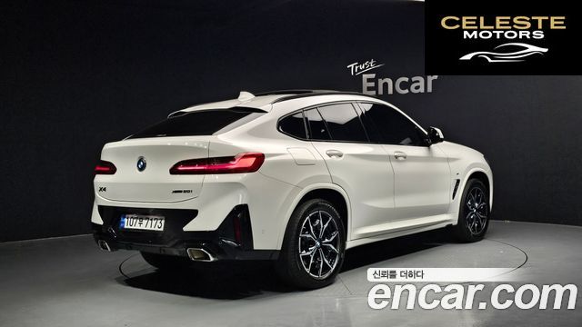 BMW X4 (G02) xDrive20i M Sport 2022 — photo 2 sur 30
