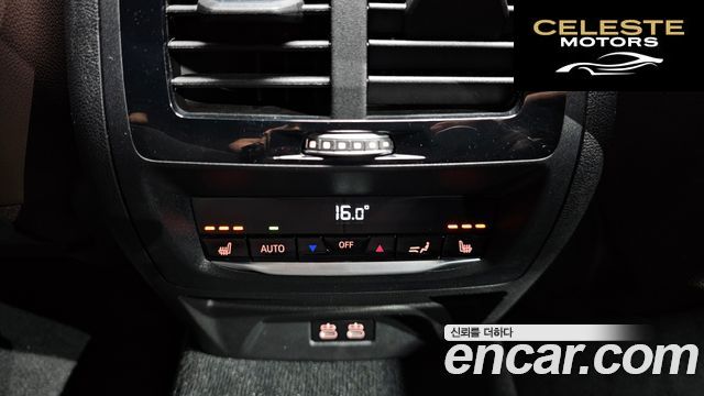 BMW X4 (G02) xDrive20i M Sport 2022 — photo 25 sur 30