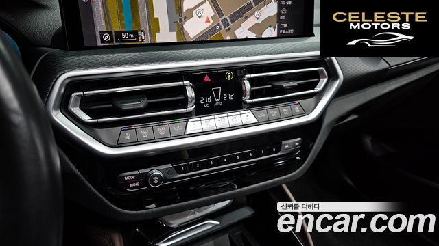 BMW X4 (G02) xDrive20i M Sport 2022 — photo 30 sur 30
