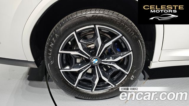 BMW X4 (G02) xDrive20i M Sport 2022 — photo 5 sur 30