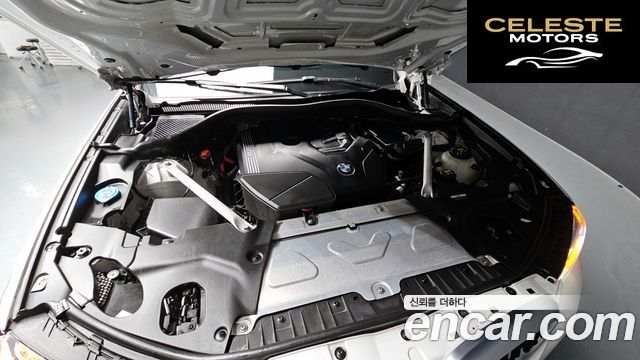 BMW X4 (G02) xDrive20i M Sport 2022 — photo 6 sur 30