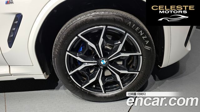 BMW X4 (G02) xDrive20i M Sport 2022 — photo 7 sur 30