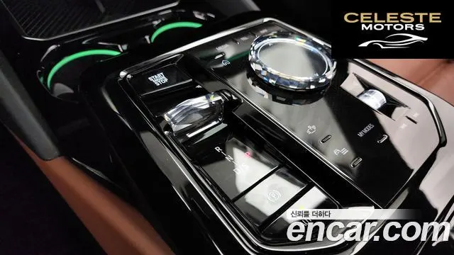 BMW Série 5 (G60) 530i xDrive M Sport Pro Spécial Edition 2025 — photo 12 sur 32