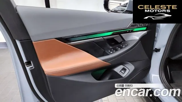 BMW Série 5 (G60) 530i xDrive M Sport Pro Spécial Edition 2025 — photo 14 sur 32