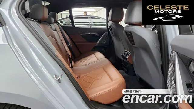 BMW Série 5 (G60) 530i xDrive M Sport Pro Spécial Edition 2025 — photo 18 sur 32