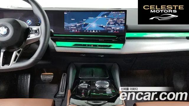 BMW Série 5 (G60) 530i xDrive M Sport Pro Spécial Edition 2025 — photo 20 sur 32