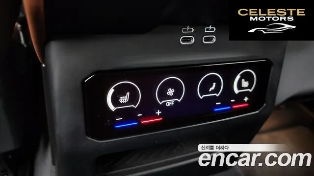 BMW Série 5 (G60) 530i xDrive M Sport Pro Spécial Edition 2025 — photo 25 sur 32