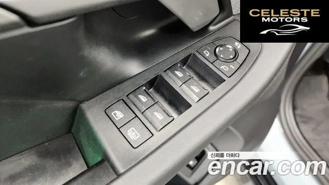 BMW Série 5 (G60) 530i xDrive M Sport Pro Spécial Edition 2025 — photo 27 sur 32
