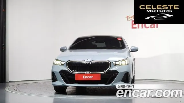 BMW Série 5 (G60) 530i xDrive M Sport Pro Spécial Edition 2025 — photo 3 sur 32