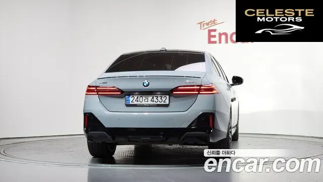 BMW Série 5 (G60) 530i xDrive M Sport Pro Spécial Edition 2025 — photo 4 sur 32
