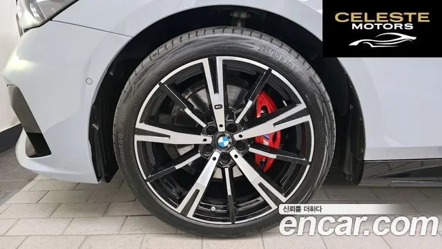 BMW Série 5 (G60) 530i xDrive M Sport Pro Spécial Edition 2025 — photo 5 sur 32