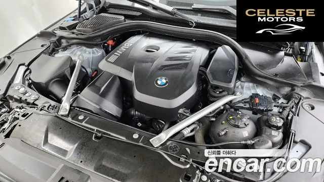 BMW Série 5 (G60) 530i xDrive M Sport Pro Spécial Edition 2025 — photo 6 sur 32