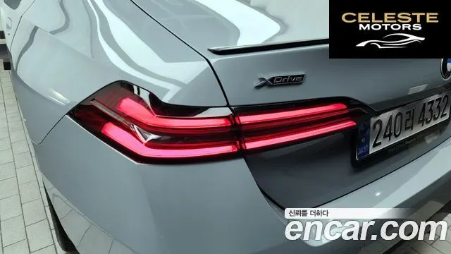 BMW Série 5 (G60) 530i xDrive M Sport Pro Spécial Edition 2025 — photo 9 sur 32