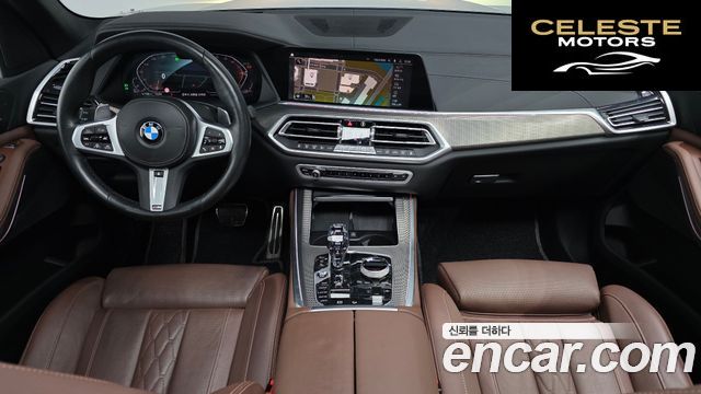 BMW X5 (G05) xDrive 30d M Sport 2022 — photo 10 sur 33