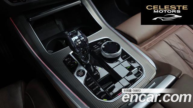 BMW X5 (G05) xDrive 30d M Sport 2022 — photo 12 sur 33