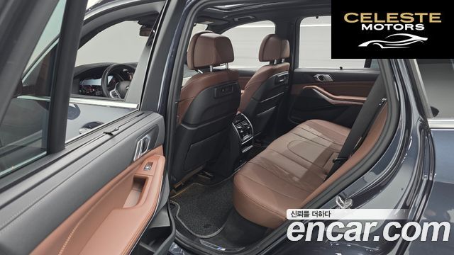 BMW X5 (G05) xDrive 30d M Sport 2022 — photo 16 sur 33