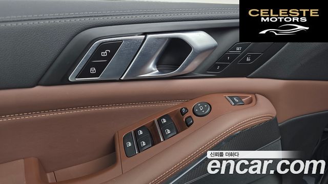 BMW X5 (G05) xDrive 30d M Sport 2022 — photo 20 sur 33