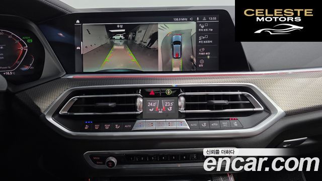 BMW X5 (G05) xDrive 30d M Sport 2022 — photo 22 sur 33