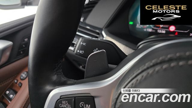 BMW X5 (G05) xDrive 30d M Sport 2022 — photo 29 sur 33