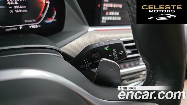 BMW X5 (G05) xDrive 30d M Sport 2022 — photo 30 sur 33